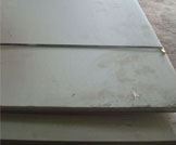  Clad Plate supplier in Mumbai India