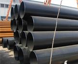 Carbon Steel Seamless Pipe supplier in Mumbai India