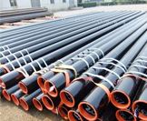  Carbon Steel Seamless Tubes supplier in Mumbai India