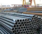  Carbon Steel Welded Tubes supplier in Mumbai India