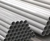 Stainless Steel Seamless Pipe supplier in Mumbai India